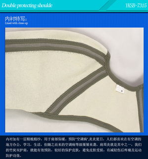 伊克世寶運動配件 全面提升您的健身體驗