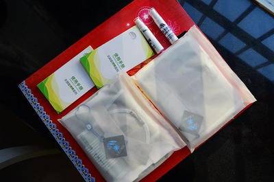 頸椎病患者的福音 無恙太赫茲健康理療護具