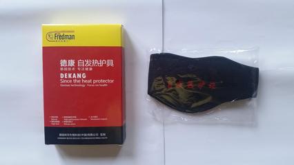 濟南弗利民健康科技 專業健康護具，誠邀合作共贏