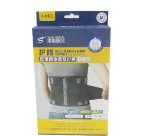 思維醫(yī)器護(hù)腰X-001 專業(yè)守護(hù)，緩解腰肌勞損與腰椎間盤突出