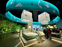 耐心資本匯聚銀發(fā)經(jīng)濟(jì)新藍(lán)海 參訪和也科技，探索磁健康產(chǎn)業(yè)創(chuàng)新之道