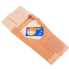 原裝進(jìn)口美國(guó)LP專業(yè)運(yùn)動(dòng)護(hù)具 遠(yuǎn)紅外線肩部保健護(hù)套998護(hù)肩M碼的健康守護(hù)