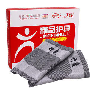 保享健康護具 守護身體，提升生活品質的科學之選